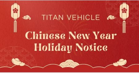 TITAN 2024 Chinese New Year Holiday Notice