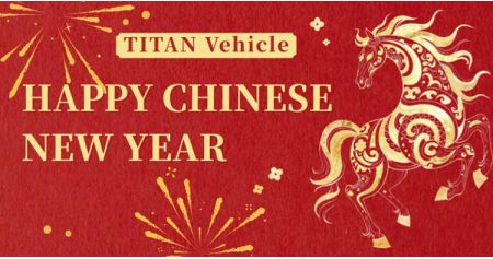 2026 Chinese New Year Holiday Notice