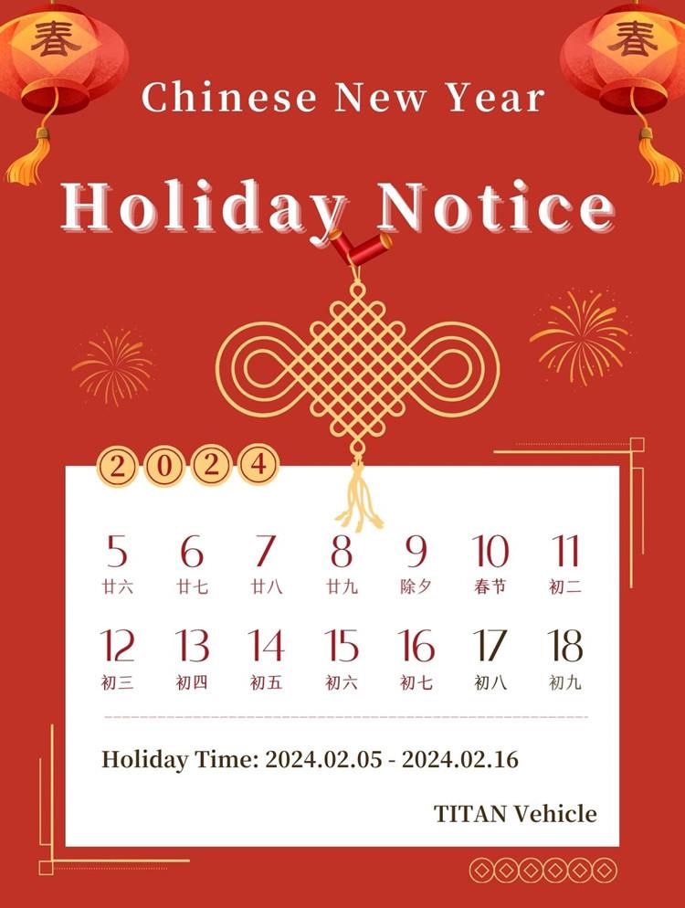 TITAN 2024 Chinese New Year Holiday Notice