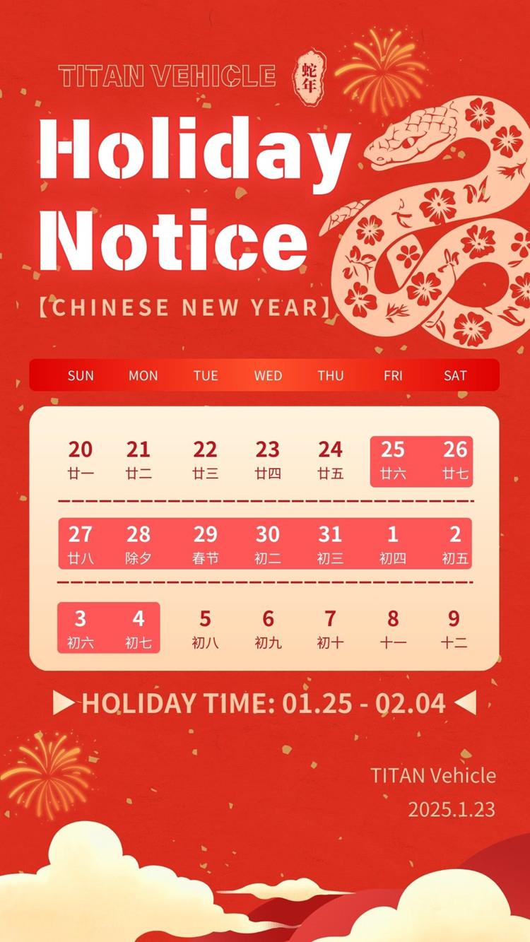 TITAN 2025 Chinese New Year Holiday Notice